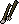 Iron brutal 2.png